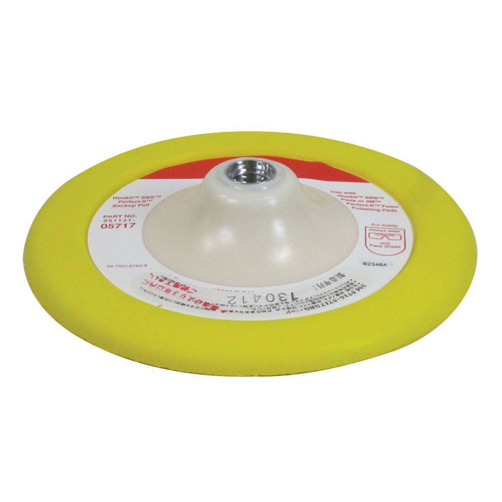 HKT 7" PRFCT BCKUP PD