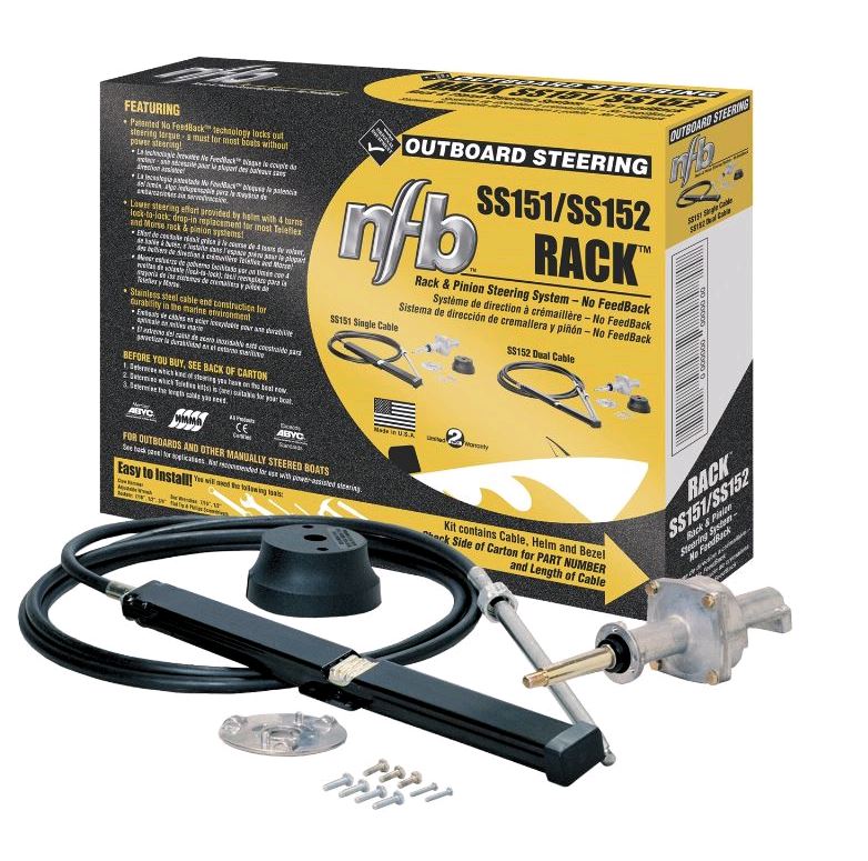 NFB BACK MOUNT RACK STEERING KIT  14'