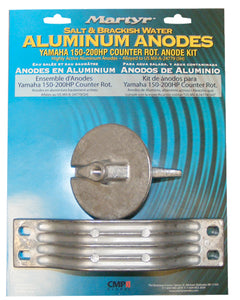 ANODE KIT AL YAM 200/300 HP