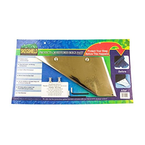 SKEGSHIELD YAMAHA/SUZUKI