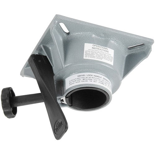 SPIDER SWIVEL SEAT MOUNT 2-3/8" LOCKING