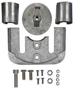 ANODE KIT (ALUMINUM)