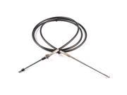 JET BOAT STEERING CABLE 14'