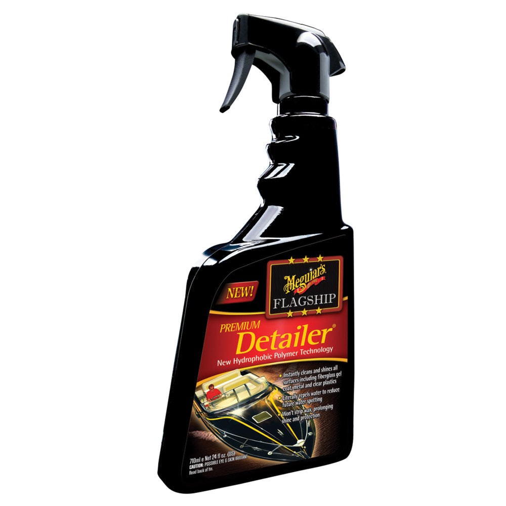 FLAGSHIP DETAILER 24OZ