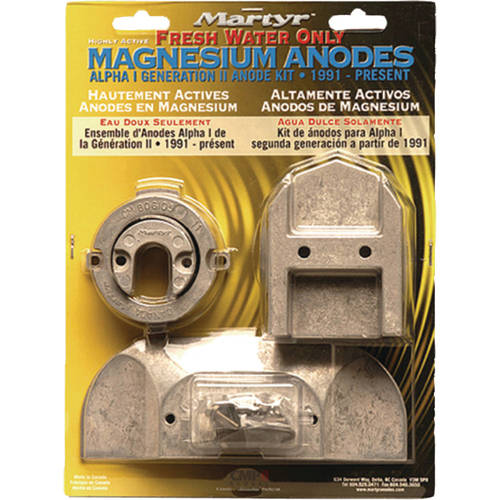 ANODE KIT MGSM MRC GEN2