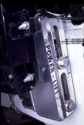 PL-65 J/P 5.5" OLD X/GAU