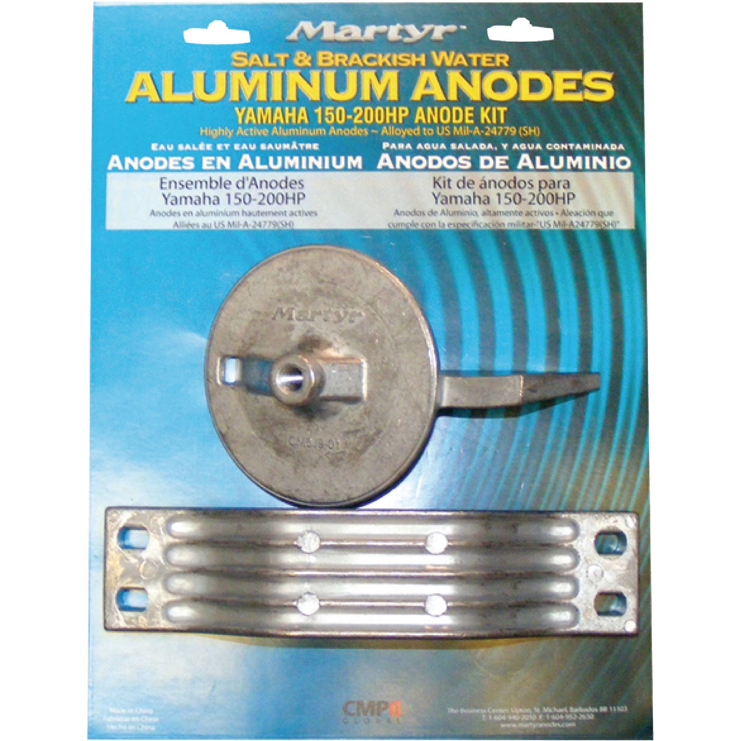 ANODE KIT AL YAM 150/200