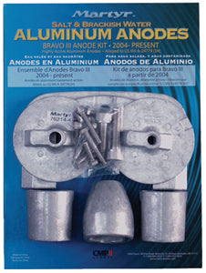 ANODE KT AL MRC BRAVO3