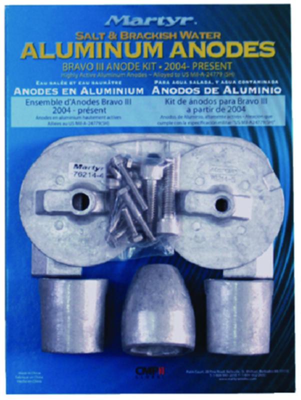 ANODE KT MG MRC BRAVO3