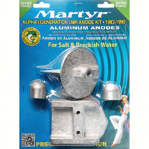 ANODE KIT ALUM MRC GEN1