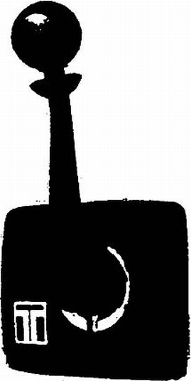 SIDE MT CONTROL SKI BOAT