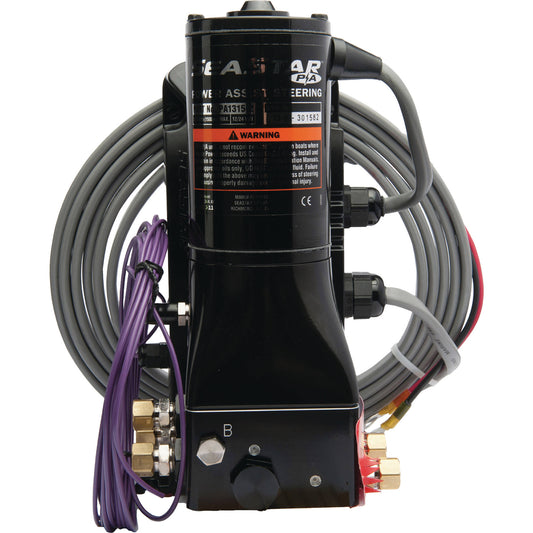 SEASTAR PRO POWER ASSIST PUMP 15' HARNSS