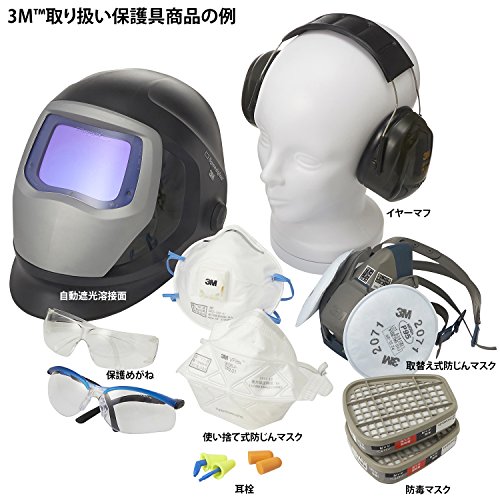 FILTER F/6&7K 2071 2/BG