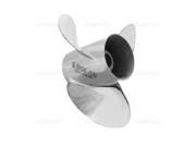 PROP SS/S3 RBX E/GC 28